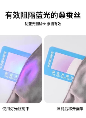 定制logo桑蚕丝真丝全脸面罩女夏季防晒脸基尼防紫外线遮阳口罩面