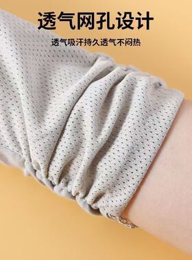 定制logo月子手套纯棉中长款护腕夏二指触控屏幕出院孕妇睡觉防风
