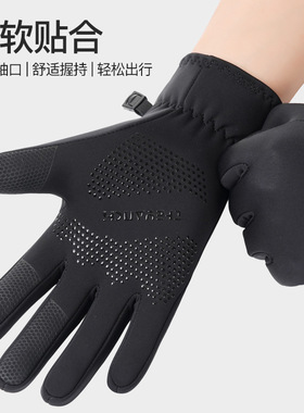 定制logo新款跑步手套冬季骑行加绒加厚运动防风防滑触屏跑步手套
