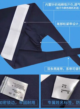 定制logo医生手术室可调节手术帽护士纯棉系带帽女医生印花薄款吸