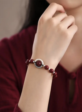 相思红豆s999纯银平安扣手链