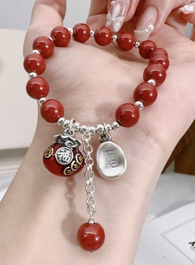 s999足银平安红福袋手链