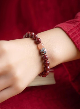 宫廷收藏级原矿晶体砂手链