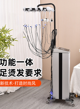 艾文烫发机器热烫机器美发智能恒温数码陶瓷机发廊专用氢烫科学烫