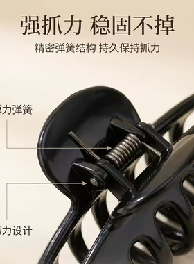 贝西凯尔造型发夹树脂流行风格