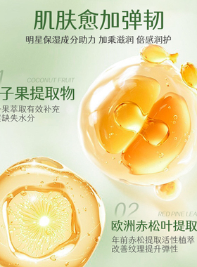 澳洲澳芝曼绵羊油维E霜250g