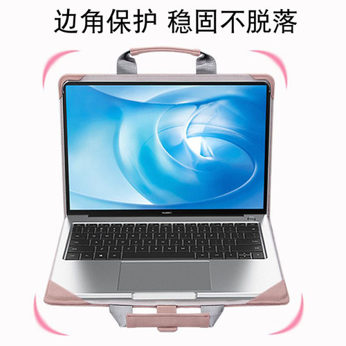 贺美诗 适用荣耀/华为笔记本matebook14保护套D14内胆15.6电脑包xpro14.2皮套16X14手提13.3男女士简约配件 - 图0
