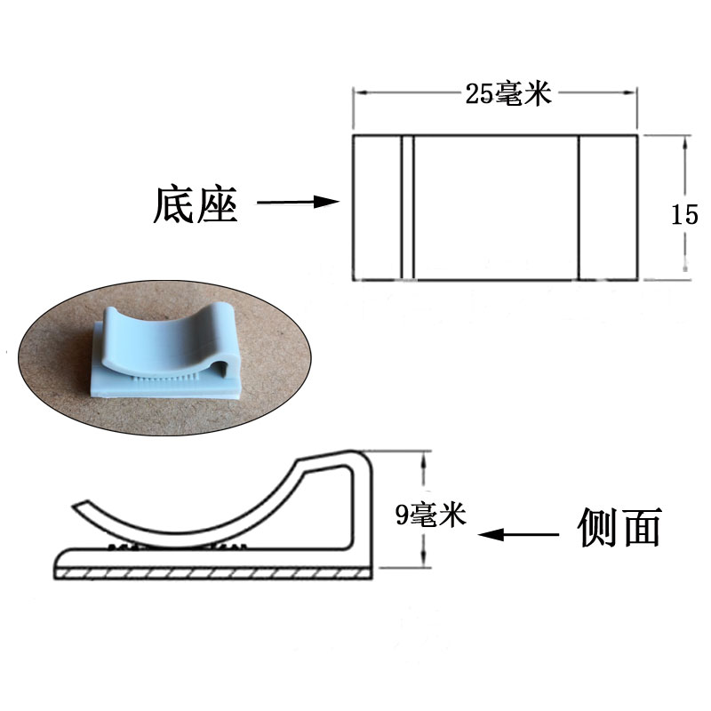 数据线免钉胶充电线卡子理线器固定座粘贴线卡整理无痕配线座收纳 - 图2