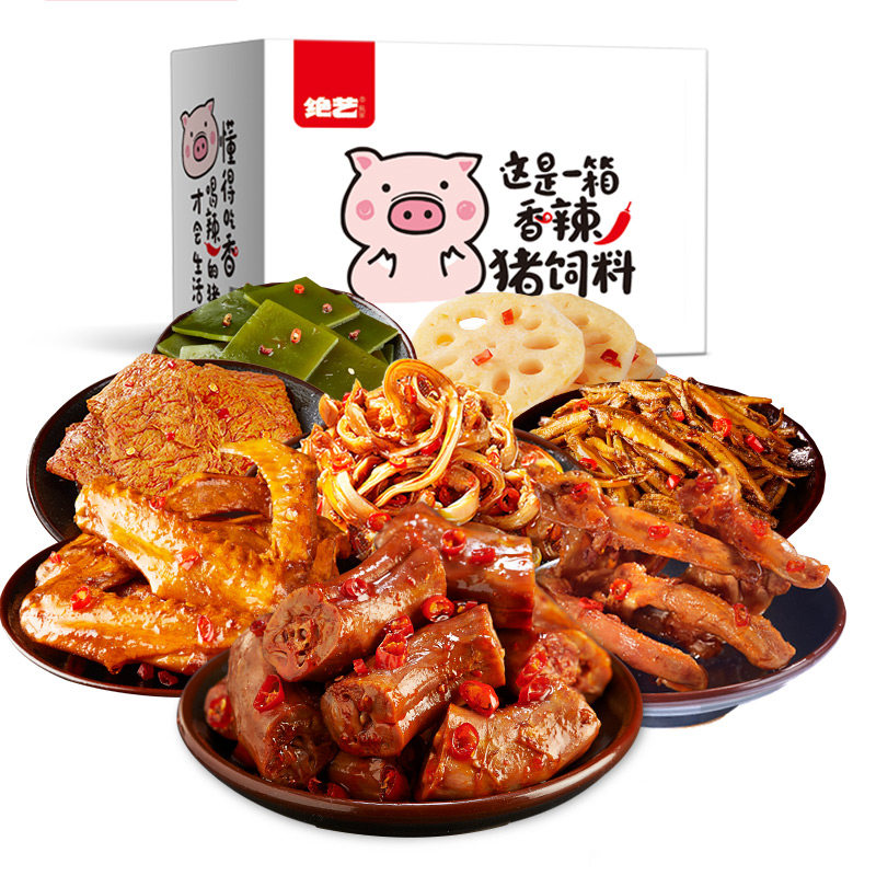 休闲食品好吃的排行榜一卤味 绝艺食品鸭肉零食
