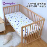 Кроватка, хлопковая детская простыня для новорожденных для приставной кровати для детского сада