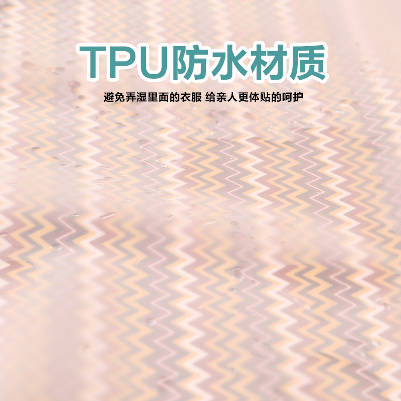  麦笛母婴食饭兜