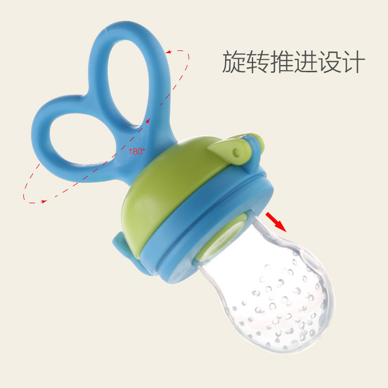 婴儿果蔬乐宝宝辅食器水果嚼嚼乐袋 麦笛母婴食物咬咬袋