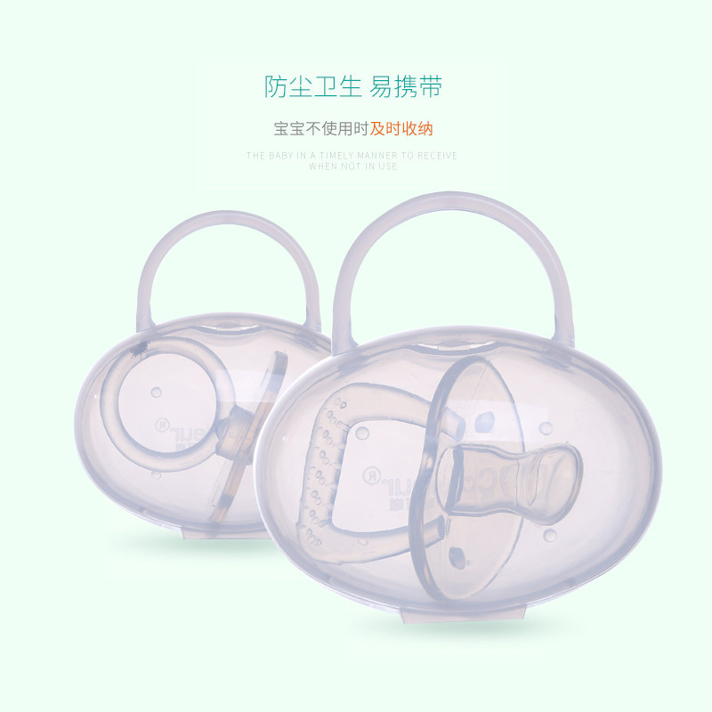 全硅胶宝宝0-6-18个安睡型柔软奶嘴 麦笛母婴奶嘴/安抚奶嘴