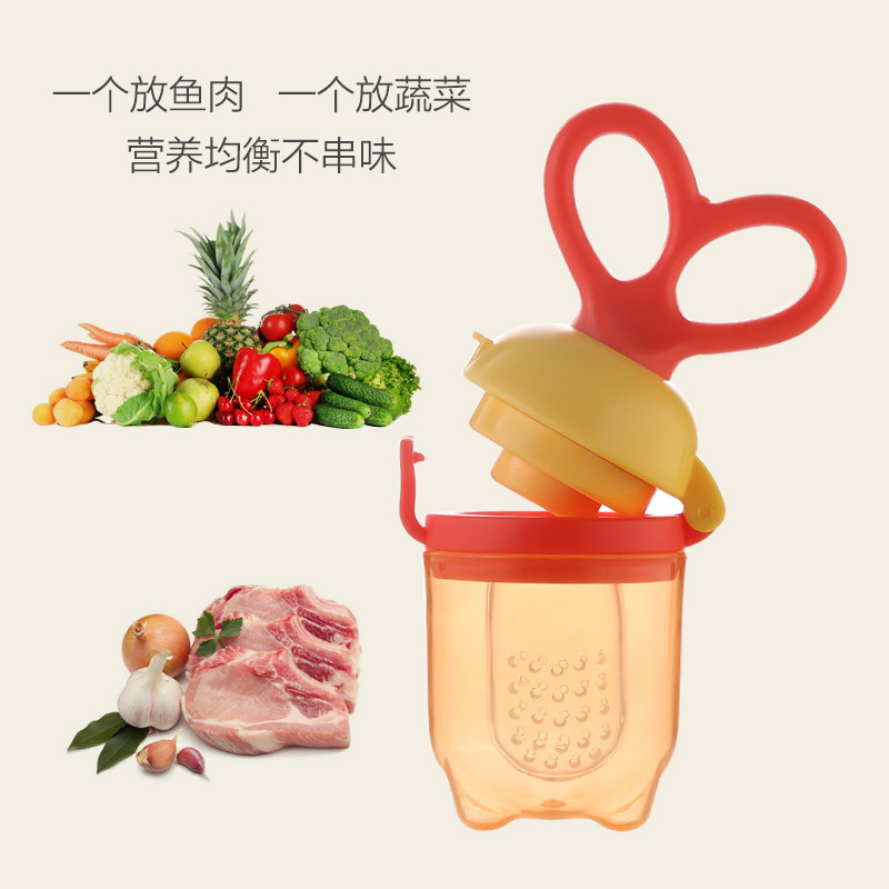 婴儿果蔬乐宝宝辅食器水果嚼嚼乐袋 麦笛母婴食物咬咬袋