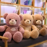 Плюшевая большая тряпичная кукла, милая игрушка, панда, подарок на день рождения