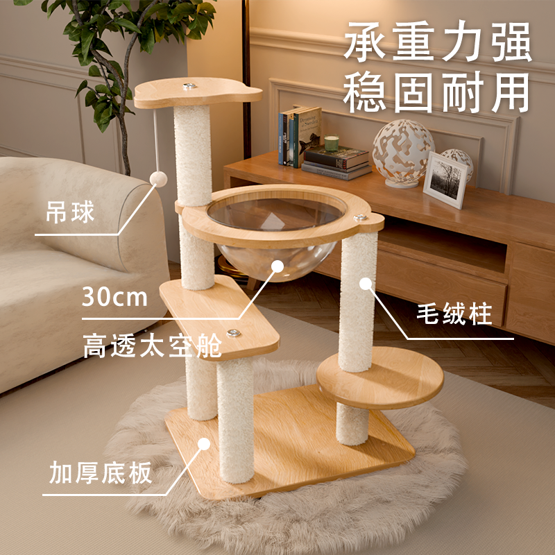 商品详情图片