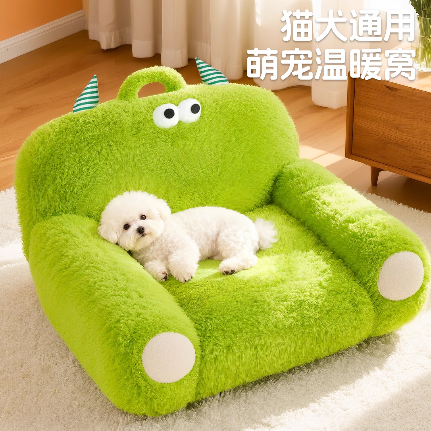 狗窝四季通用狗床沙发狗垫子冬季保暖猫狗垫子小中型犬柔软宠物窝,淘宝优惠券,粉丝福利购,淘宝优惠卷