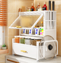 Kitchen Seasoning Shelve Multifunction Countertop Kitchenware Supplies Chopsticks oil salt sauce Vinegar Bottle Condiment stock shelf