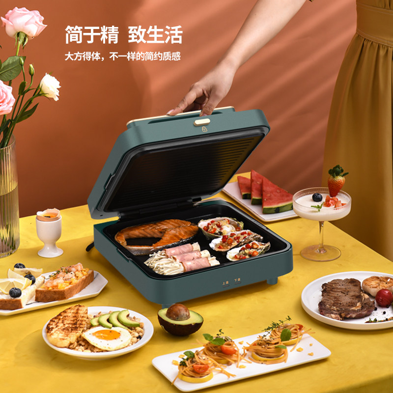 利仁家用双面加热新款可拆洗电饼铛 利仁风火轮电饼铛/可丽饼机/薄饼机