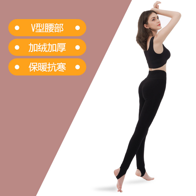 永春外穿加绒加厚滑雪踩脚连裤袜 鼎好姐弟服饰连裤袜/打底袜