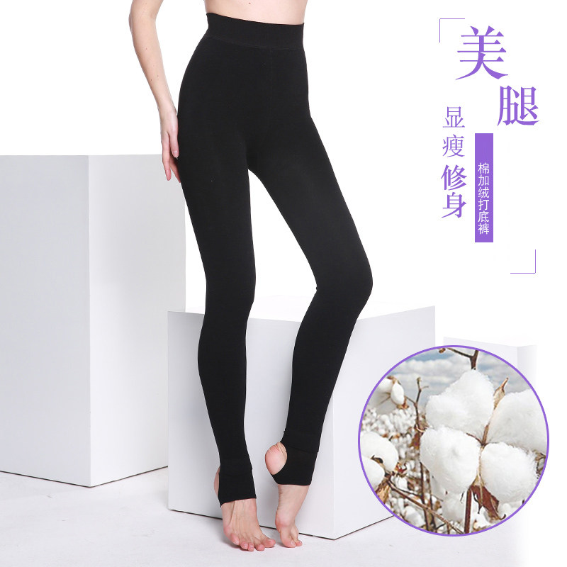 永春大码七彩棉加绒加厚秋冬款棉裤 鼎好姐弟服饰连裤袜/打底袜