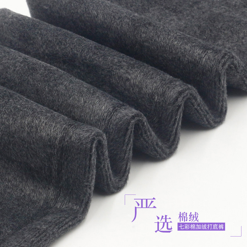 永春大码七彩棉加绒加厚秋冬款棉裤 鼎好姐弟服饰连裤袜/打底袜