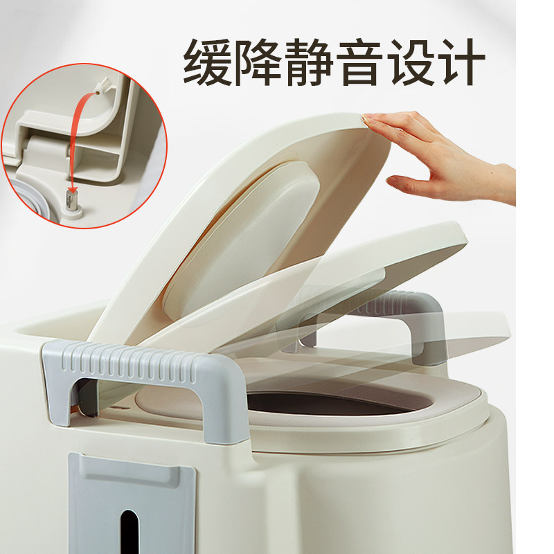 家用孕妇马桶室内移动残疾人大便椅 唯颜母婴孕妇马桶/座便器