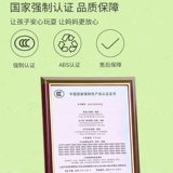 Ящик для наблюдения за насекомыми и девчонка Гид гид страстный телескоп телескоп.