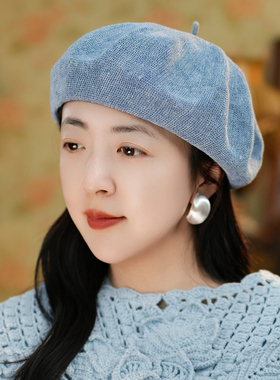 花蔻 2026新款亚麻复古贝雷帽 女士蓝色百搭春秋韩版日系画家帽子