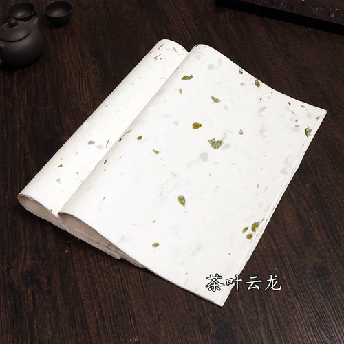 四尺六尺手工宣纸花草纤维云龙皮纸半生熟毛笔书法国画包装专用纸 - 图0