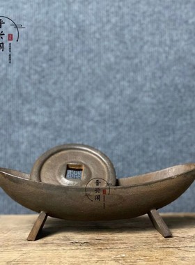 老铁器民俗老物件药房用品摆件药碾子古董古玩收藏怀旧药捻子