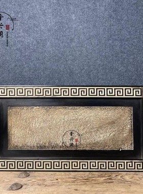 天然青石仿古石雕素面长方茶台流水茶盘中式复古装饰摆件摆设包邮