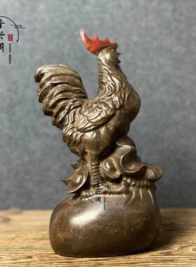 山西青石手雕刻生肖鸡大吉大利纳福复古陈设茶座摆件家居装饰吉祥