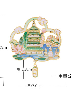 杭州文创冰箱贴城市地标西湖雷峰塔旅游纪念品礼品浮雕金属冰箱贴