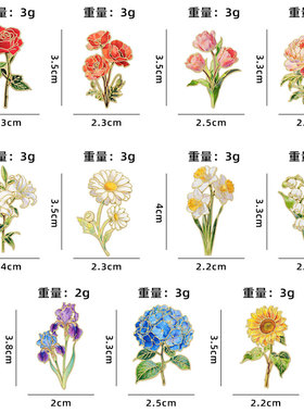 新款花卉胸针红玫瑰牡丹向日葵百合徽章情人礼物西装包包配饰胸花