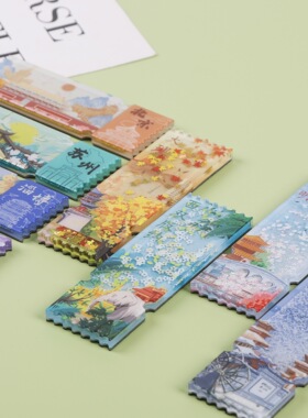 流沙票根款冰箱贴定制亚克力冰箱贴文创工艺品创意旅行纪念品现货