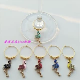 Креативный металлический бокал, идентификатор напитка для вечеринки