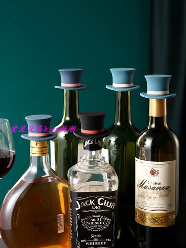 Силиконовая волшебная пробка для бутылки, вакуумная креативная бутылка, пробка для шампанского для домашнего использования