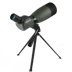 Kính viễn vọng Birdwatching 25-75x70 zoom tầm nhìn ban đêm độ phân giải cao dành cho người lớn nhận điện thoại di động ngoài trời nhìn qua gương đơn mục tiêu - Kính viễn vọng / Kính / Kính ngoài trời Kính viễn vọng / Kính / Kính ngoài trời