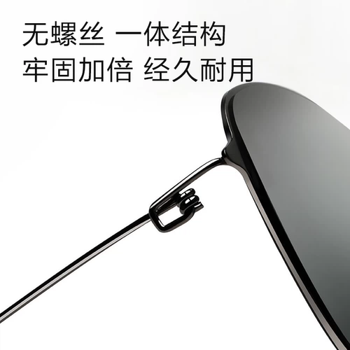 Классические мужские черные солнцезащитные очки