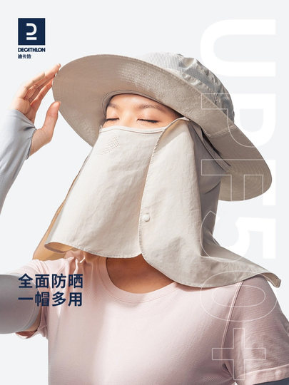 Decathlon sun protection hat fisherman hat sunshade sun hat for women and men summer face covering anti-uv large edge fishing ovfi