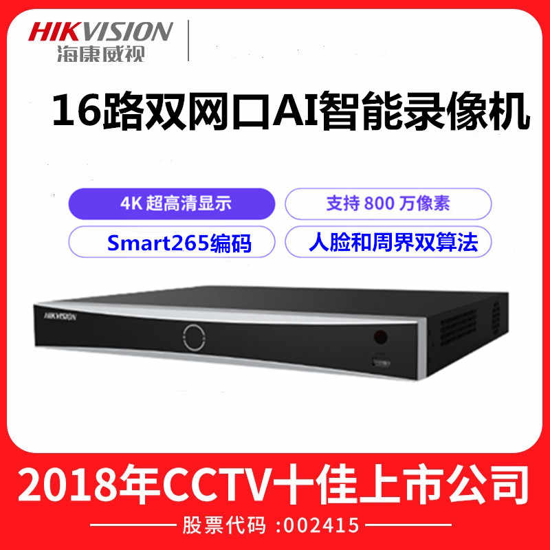 ids7816-新人首單立減十元-2022年5月|淘寶海外 ids7816-新人首單立減十元-2022年5月|淘寶海外