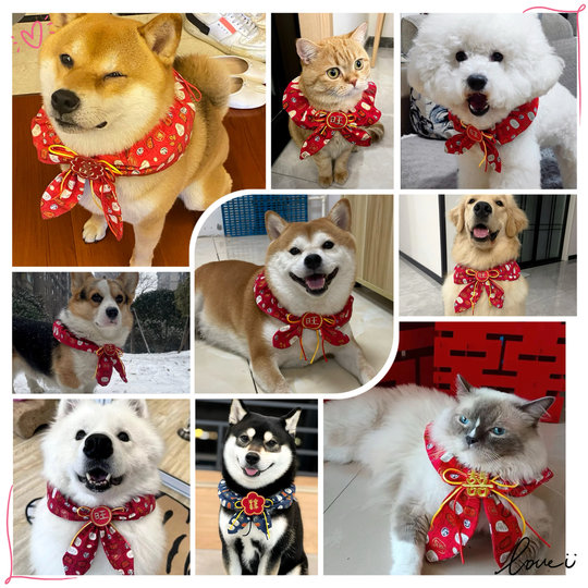 Pet scarf new year festive red decoration