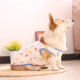 Pure cotton soft cotton pet clothes home clothes