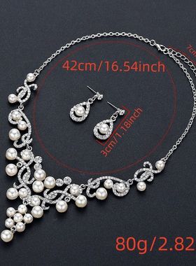 欧美珍珠项链耳环套装女时尚气质爆款合金水滴形花朵新娘礼服个性