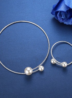 欧美时尚闪亮水钻珍珠项圈项链开口可调节手镯新娘套装配饰女装饰