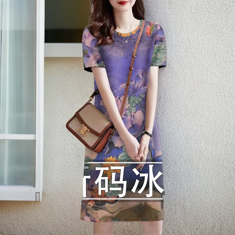百搭气质印花高档2025减龄宽松冰丝连衣裙女洋气短袖遮肚中长裙 - 图3