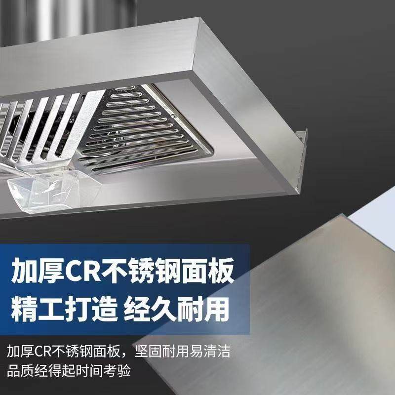 大吸力简易抽油烟机农村厨房土灶油烟排风扇强力抽风机家用出租房,淘宝优惠券,粉丝福利购,淘宝优惠卷