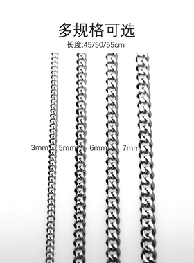 kream不褪色短细款古巴嘻哈项链