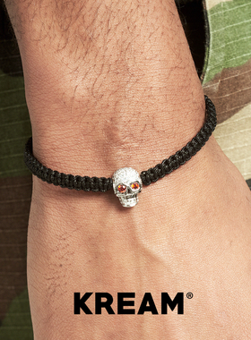 KREAM满钻骷髅抽绳手链